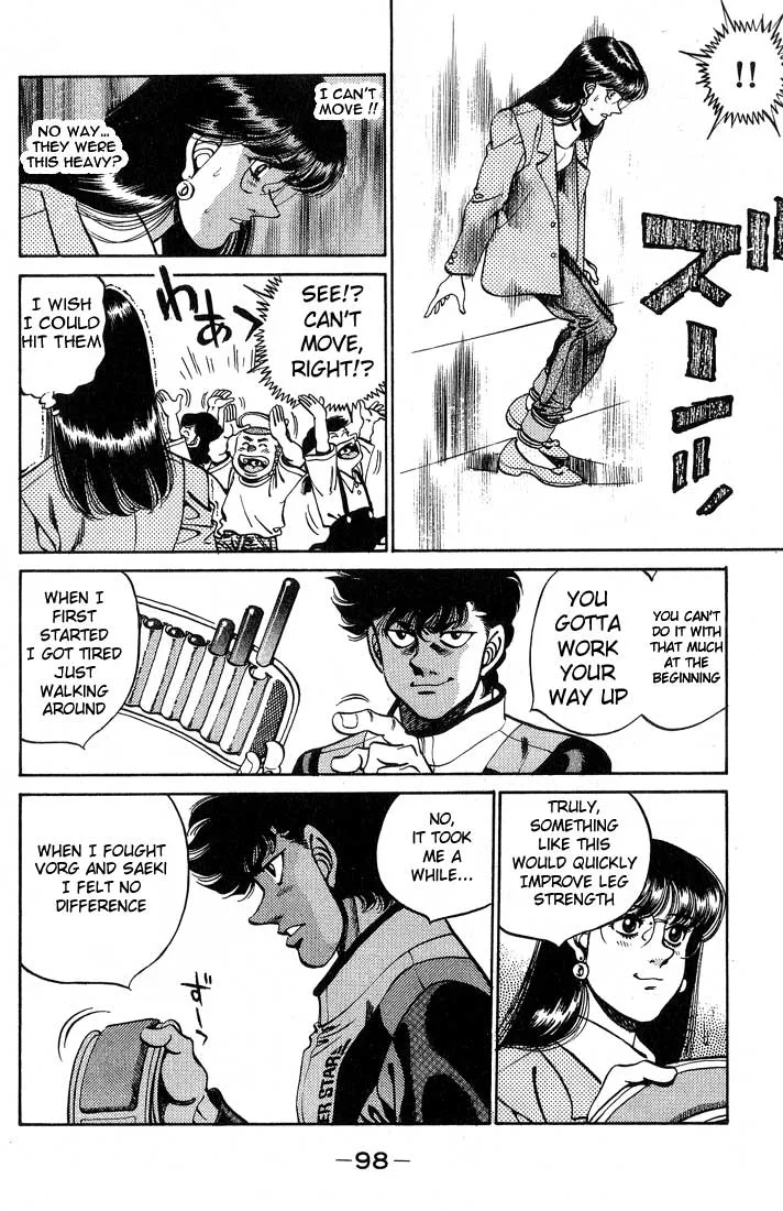 Hajime no Ippo - Chapter 246 - Page 16