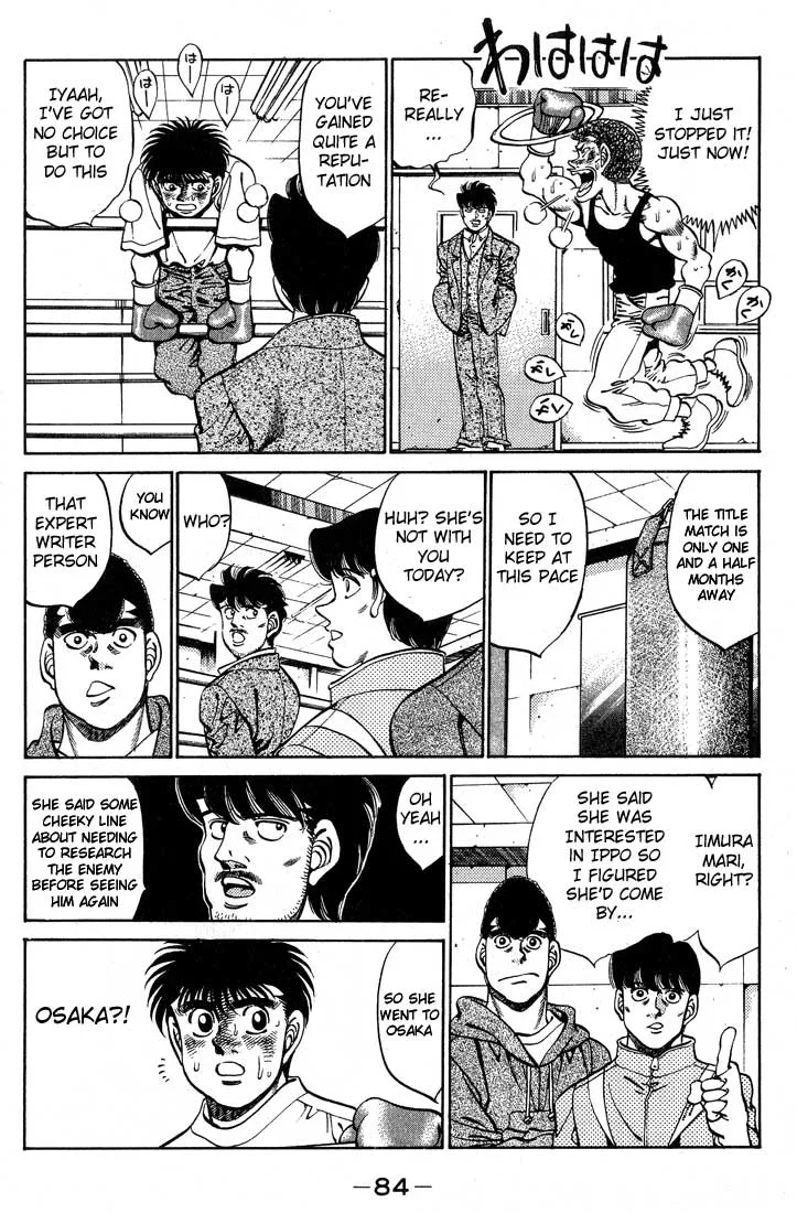 Hajime no Ippo - Chapter 246 - Page 2