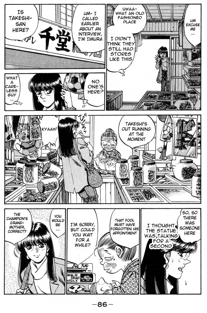Hajime no Ippo - Chapter 246 - Page 4