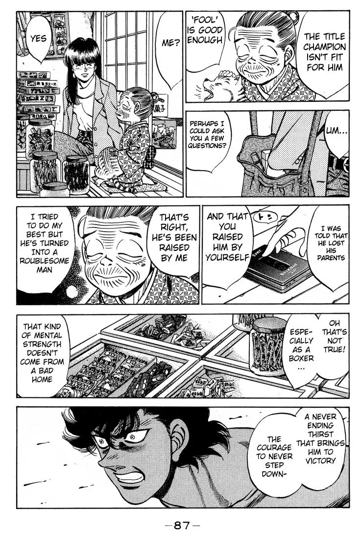 Hajime no Ippo - Chapter 246 - Page 5