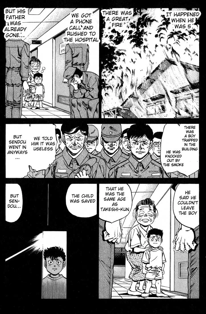 Hajime no Ippo - Chapter 246 - Page 7