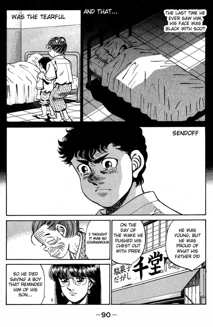 Hajime no Ippo - Chapter 246 - Page 8