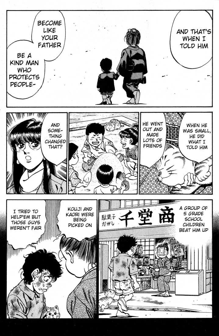 Hajime no Ippo - Chapter 246 - Page 9