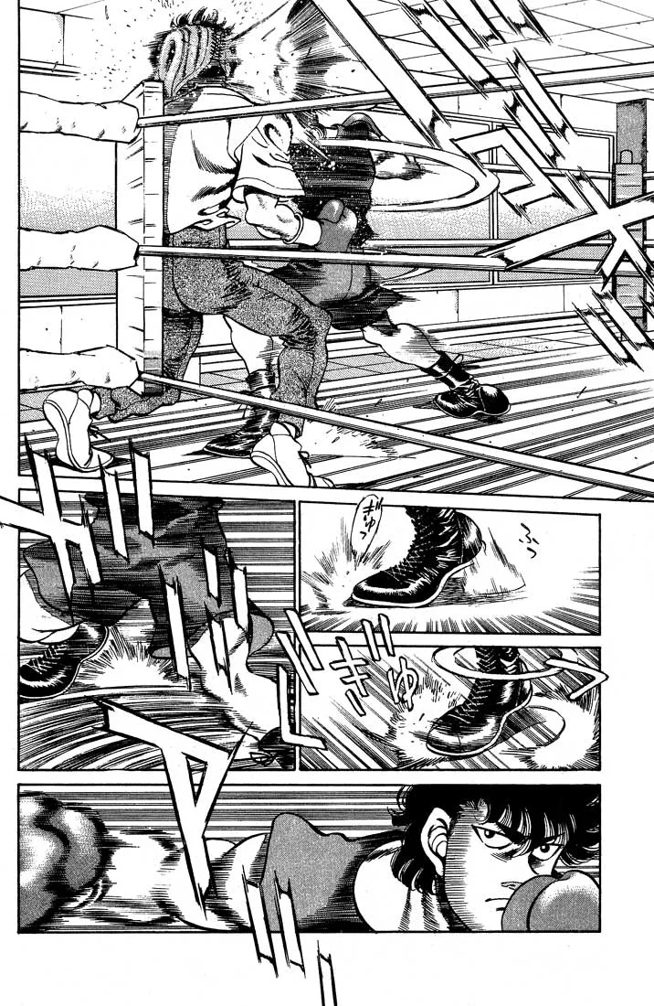 Hajime no Ippo - Chapter 247 - Page 10