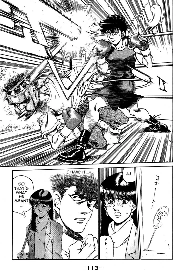 Hajime no Ippo - Chapter 247 - Page 11