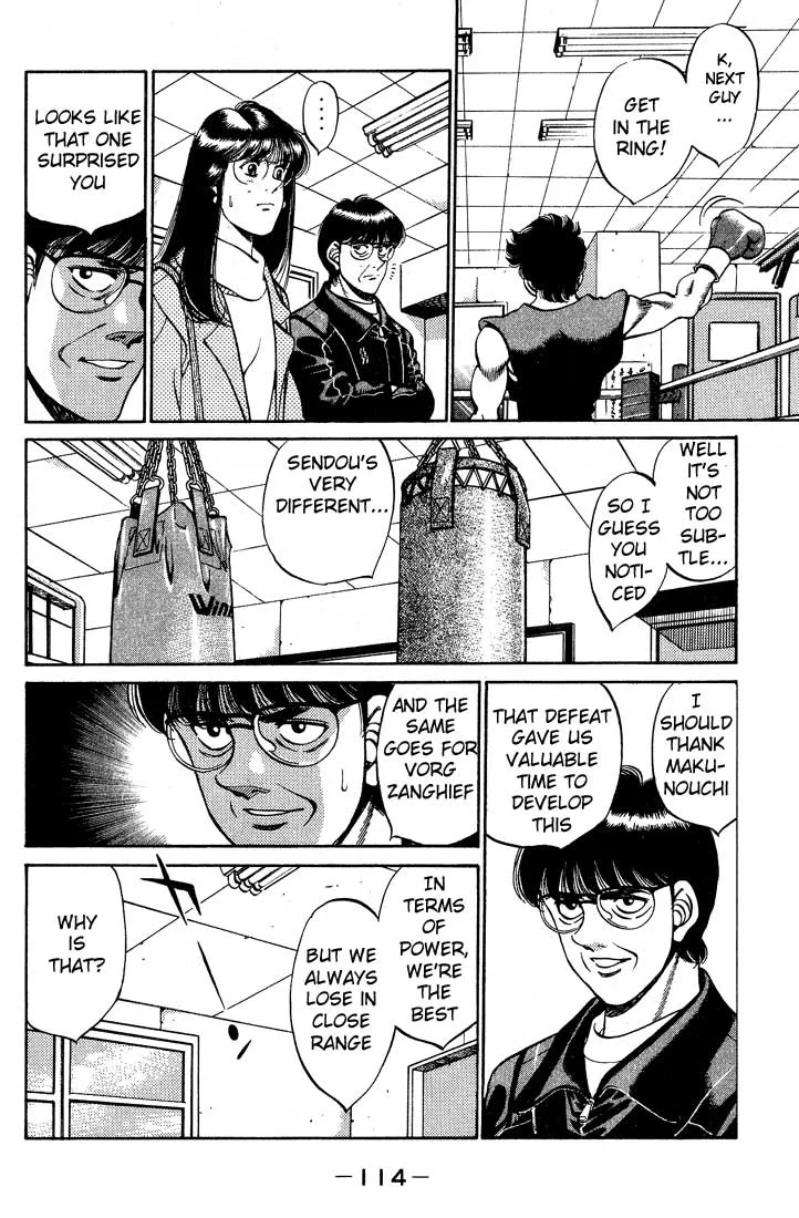Hajime no Ippo - Chapter 247 - Page 12