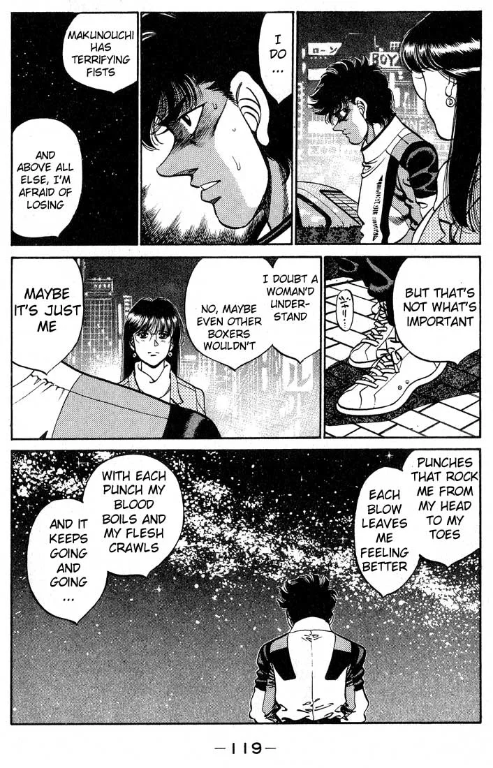 Hajime no Ippo - Chapter 247 - Page 17