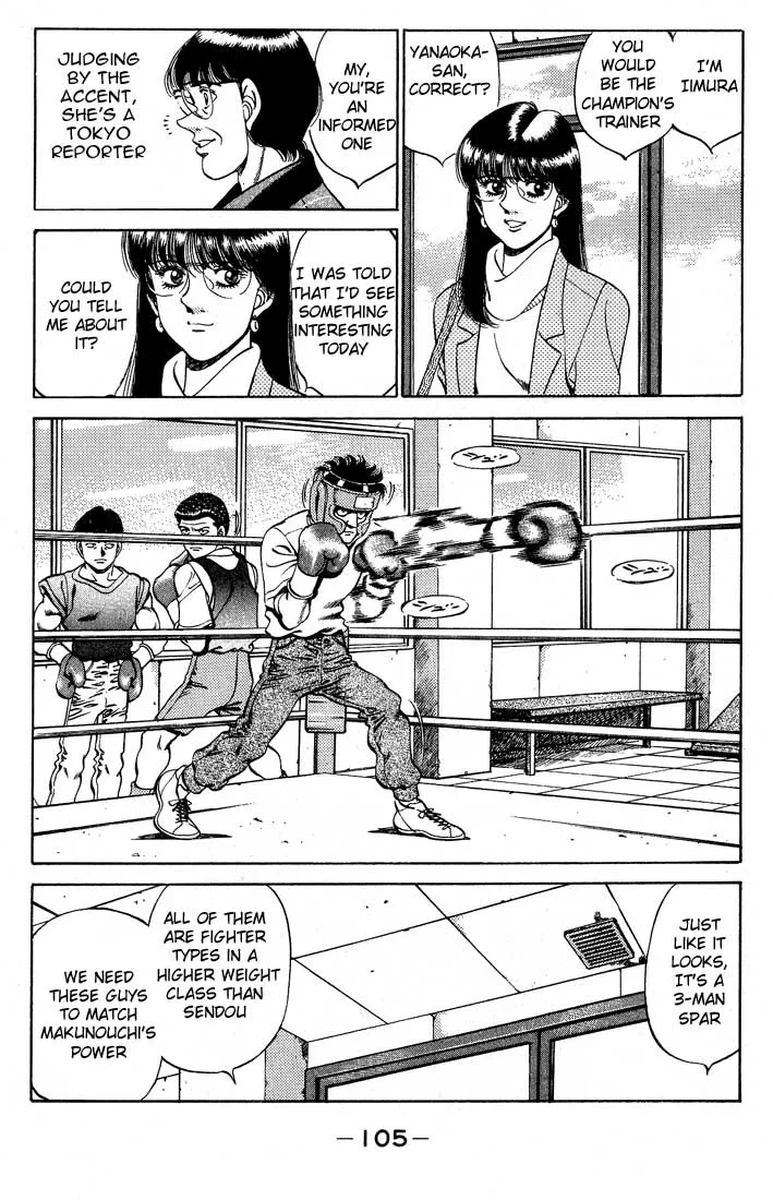 Hajime no Ippo - Chapter 247 - Page 3