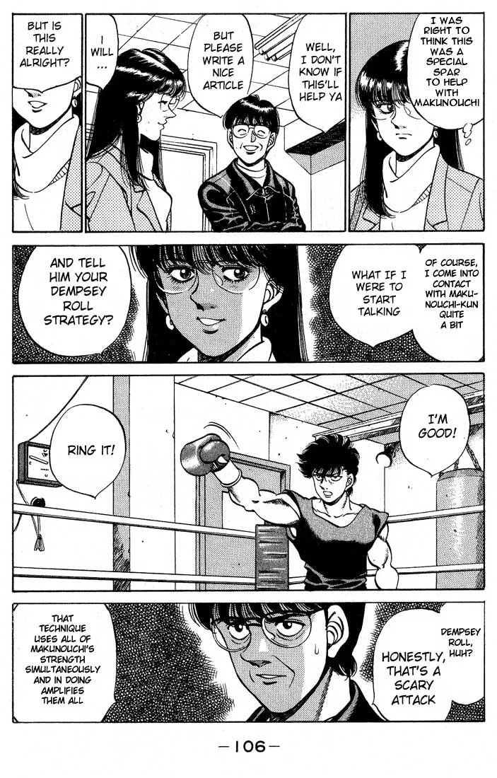 Hajime no Ippo - Chapter 247 - Page 4