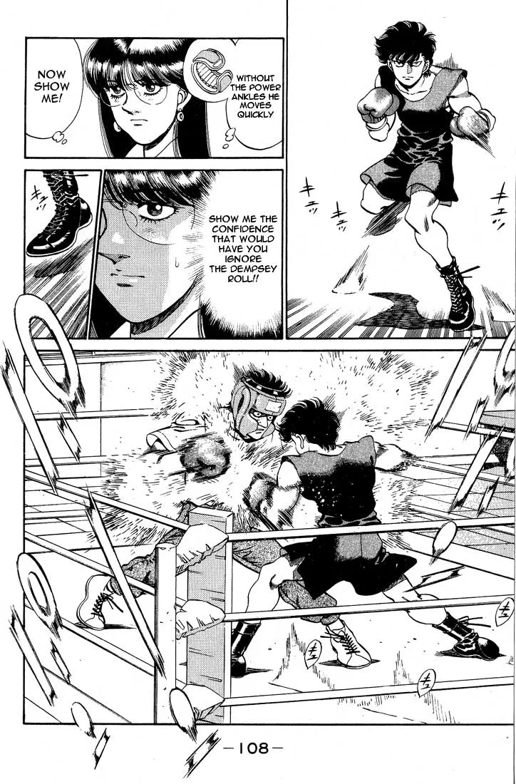 Hajime no Ippo - Chapter 247 - Page 6