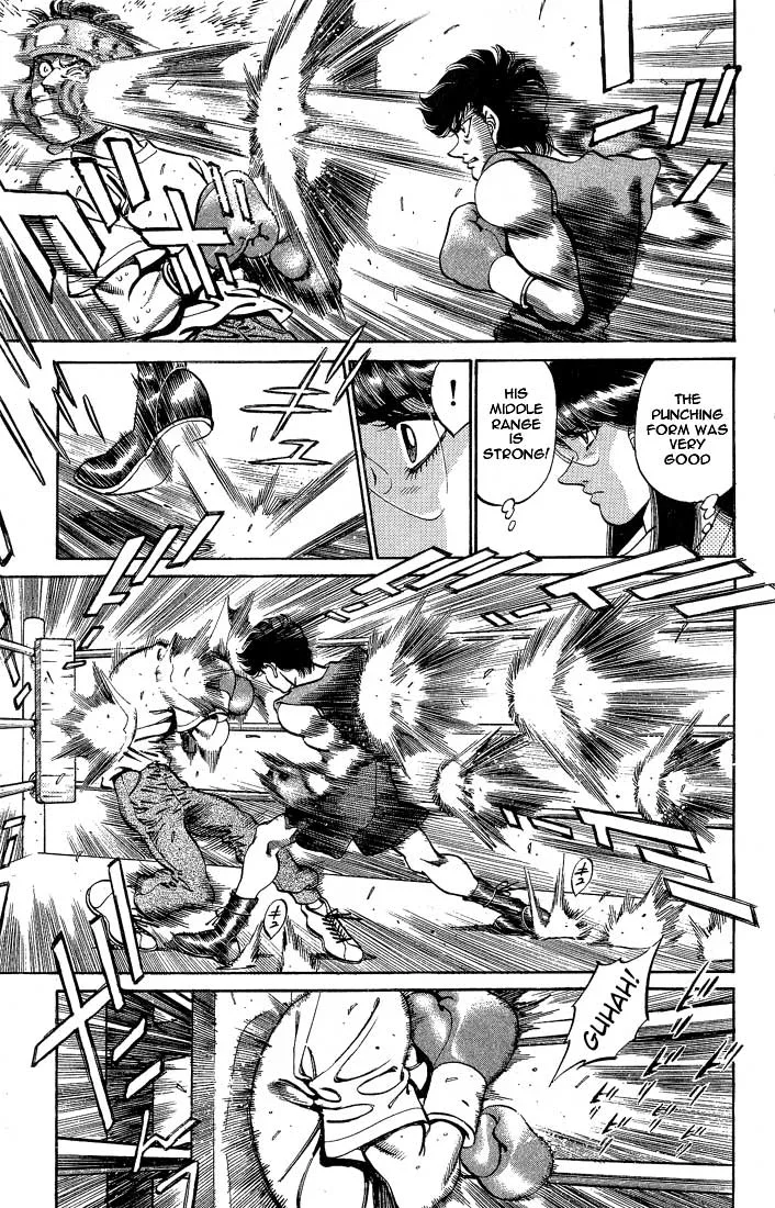 Hajime no Ippo - Chapter 247 - Page 7