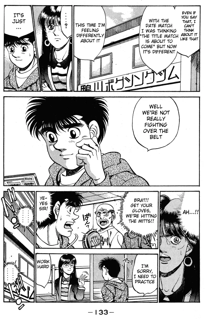 Hajime no Ippo - Chapter 248 - Page 11