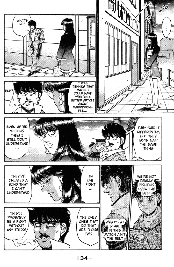 Hajime no Ippo - Chapter 248 - Page 12