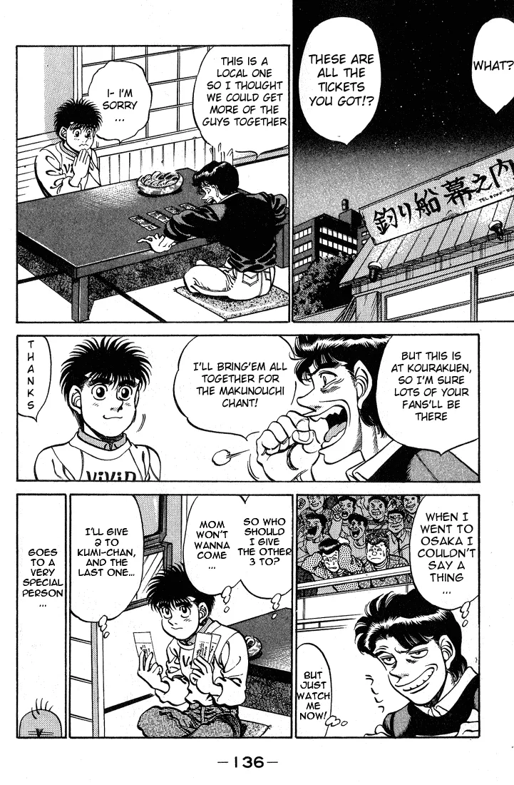 Hajime no Ippo - Chapter 248 - Page 14