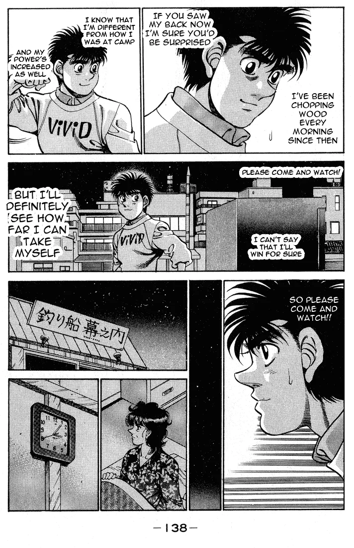 Hajime no Ippo - Chapter 248 - Page 16