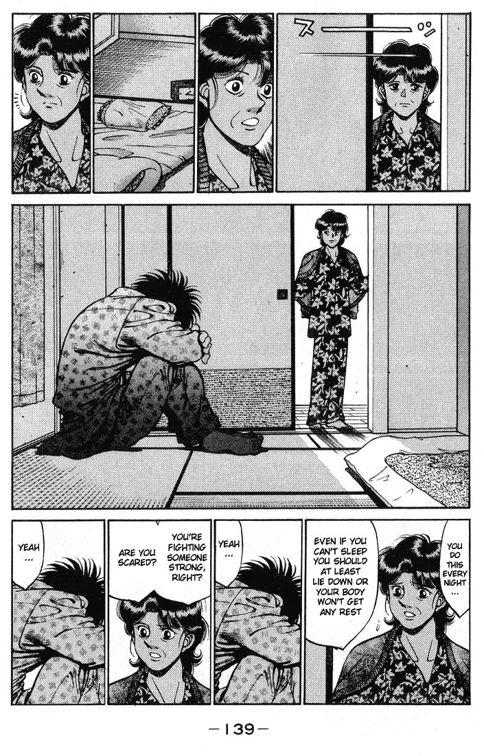 Hajime no Ippo - Chapter 248 - Page 17
