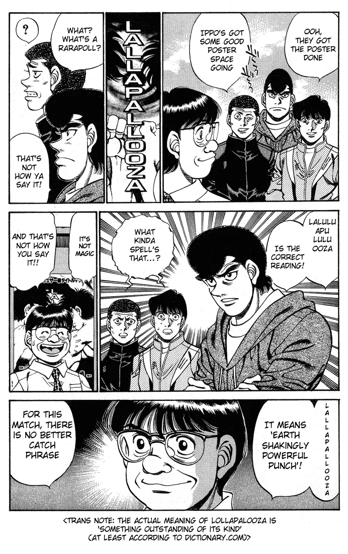 Hajime no Ippo - Chapter 248 - Page 3
