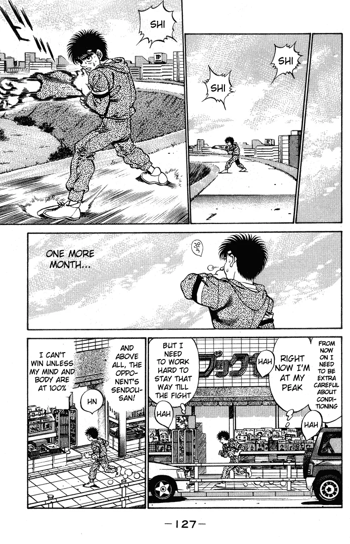 Hajime no Ippo - Chapter 248 - Page 5