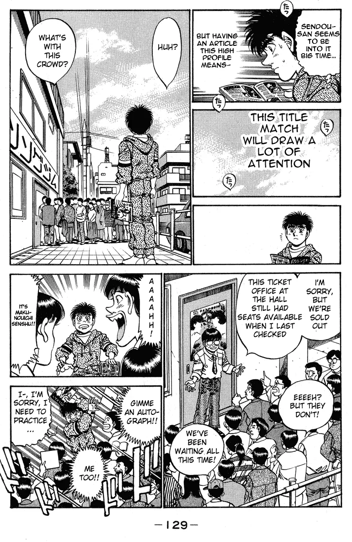Hajime no Ippo - Chapter 248 - Page 7