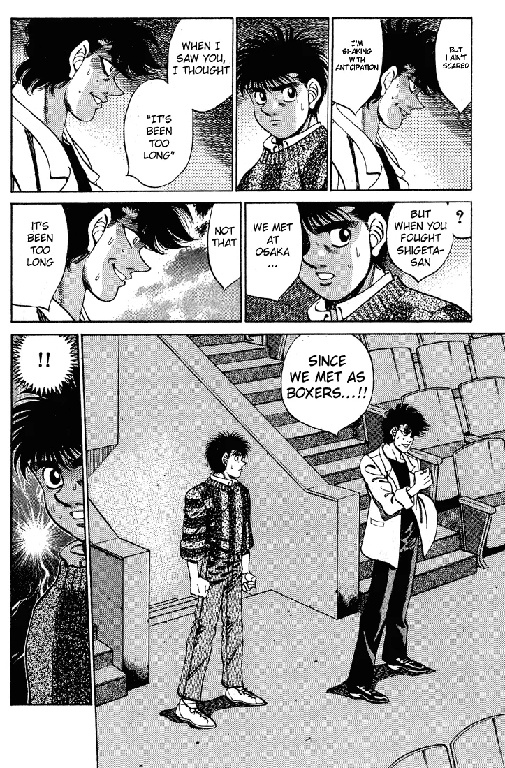 Hajime no Ippo - Chapter 249 - Page 12