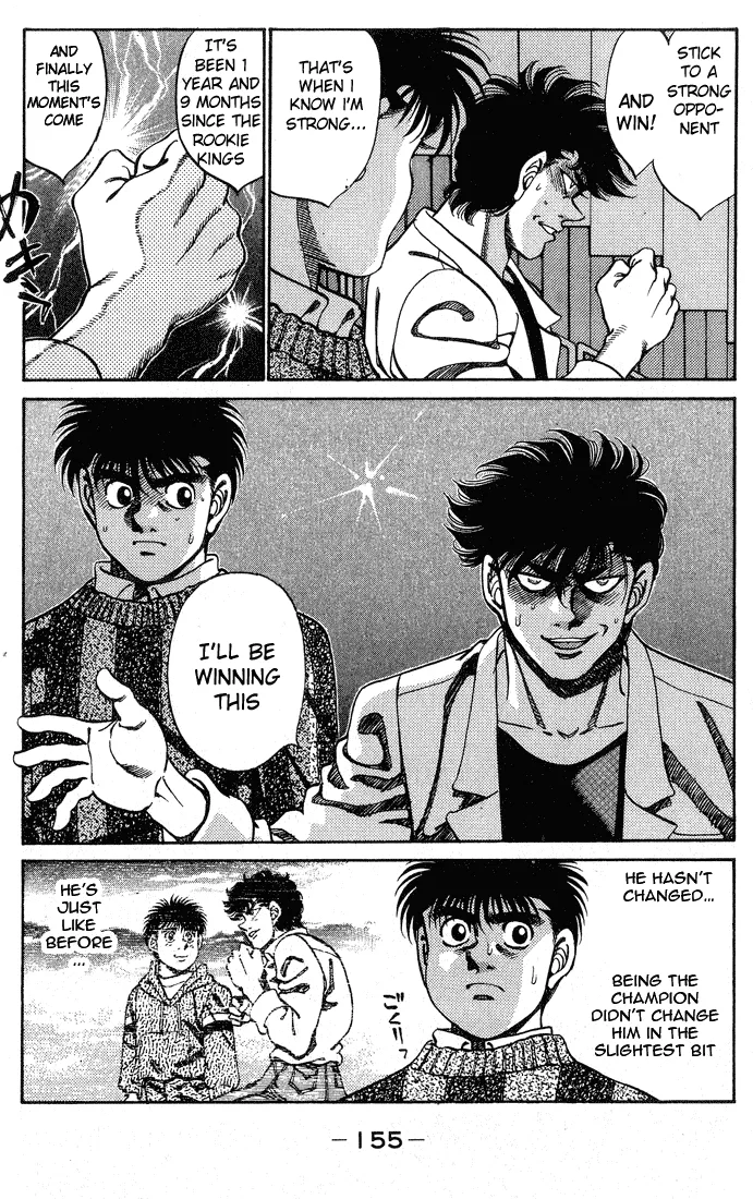 Hajime no Ippo - Chapter 249 - Page 13