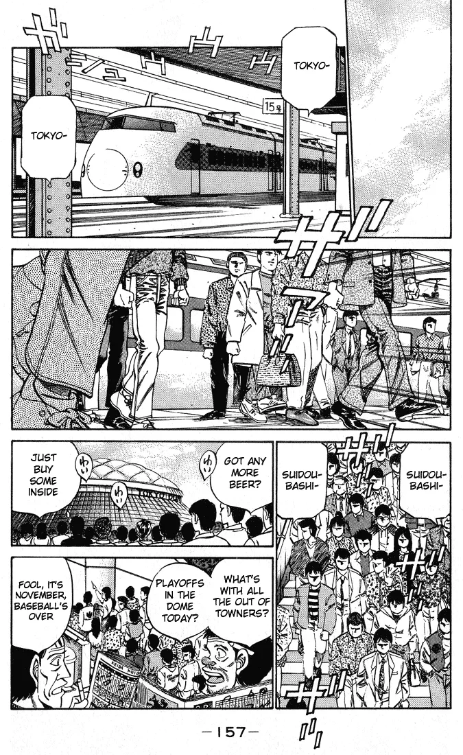 Hajime no Ippo - Chapter 249 - Page 15