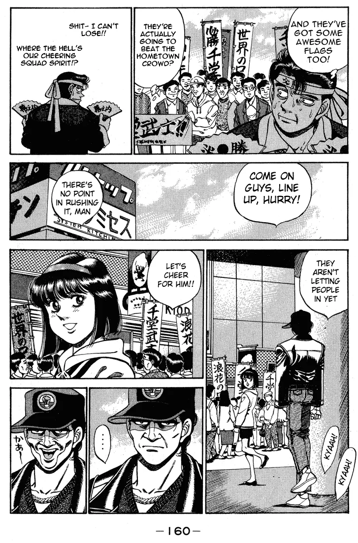 Hajime no Ippo - Chapter 249 - Page 18