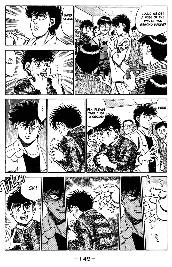 Hajime no Ippo - Chapter 249 - Page 7