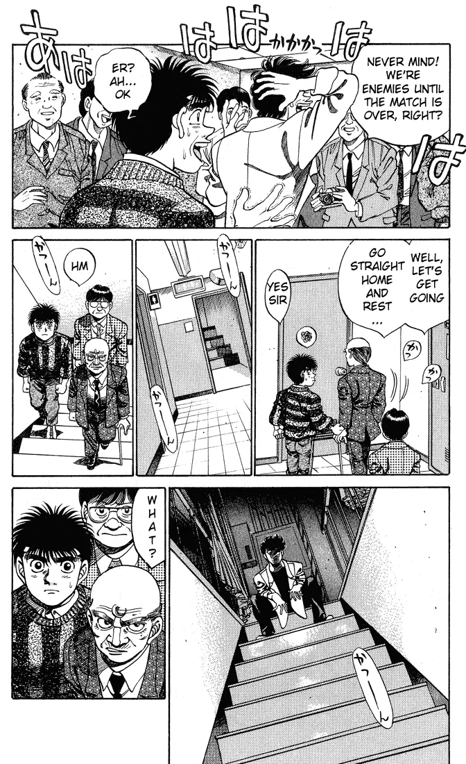 Hajime no Ippo - Chapter 249 - Page 8