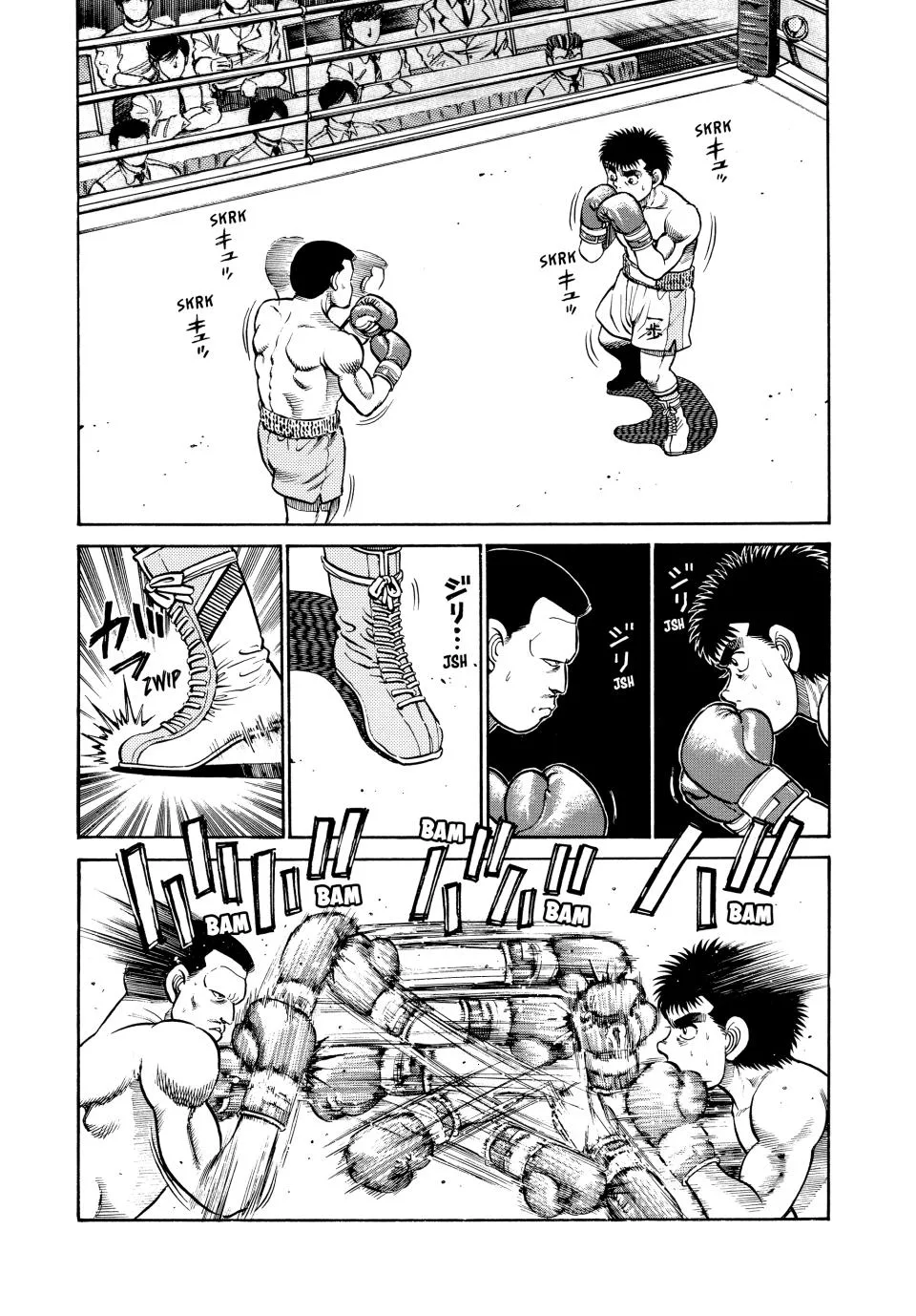 Hajime no Ippo - Chapter 25 - Page 11