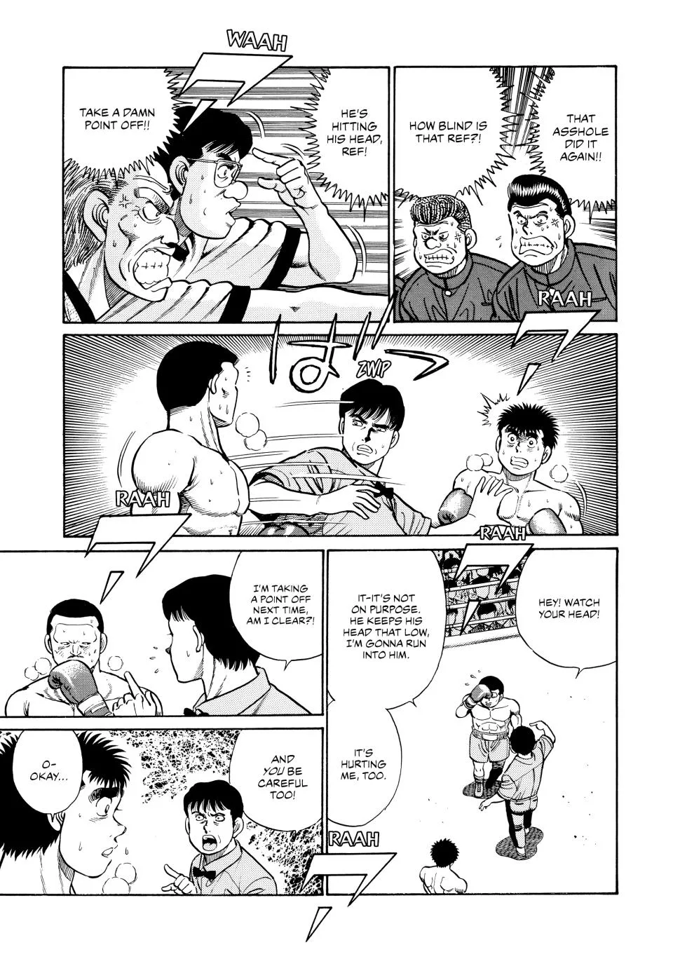 Hajime no Ippo - Chapter 25 - Page 20