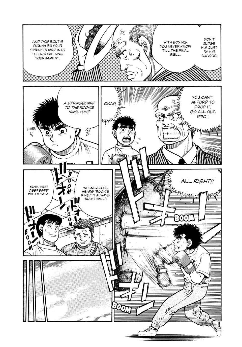 Hajime no Ippo - Chapter 25 - Page 4
