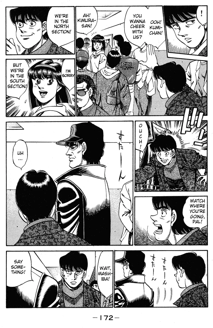 Hajime no Ippo - Chapter 250 - Page 10