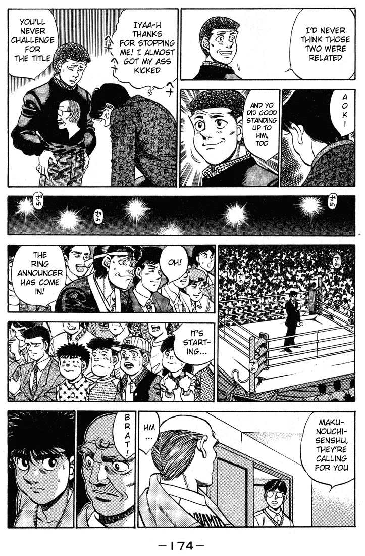 Hajime no Ippo - Chapter 250 - Page 12
