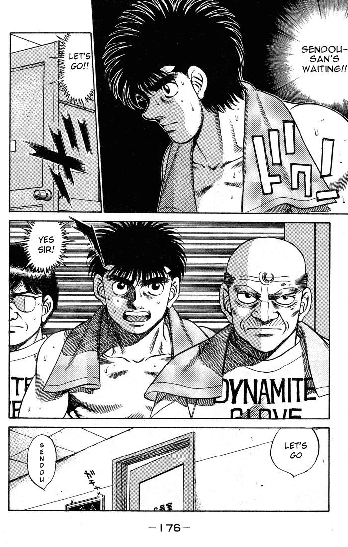 Hajime no Ippo - Chapter 250 - Page 14