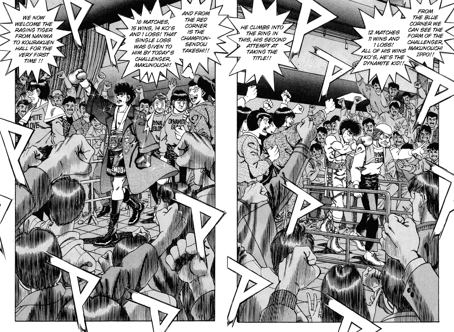 Hajime no Ippo - Chapter 250 - Page 16