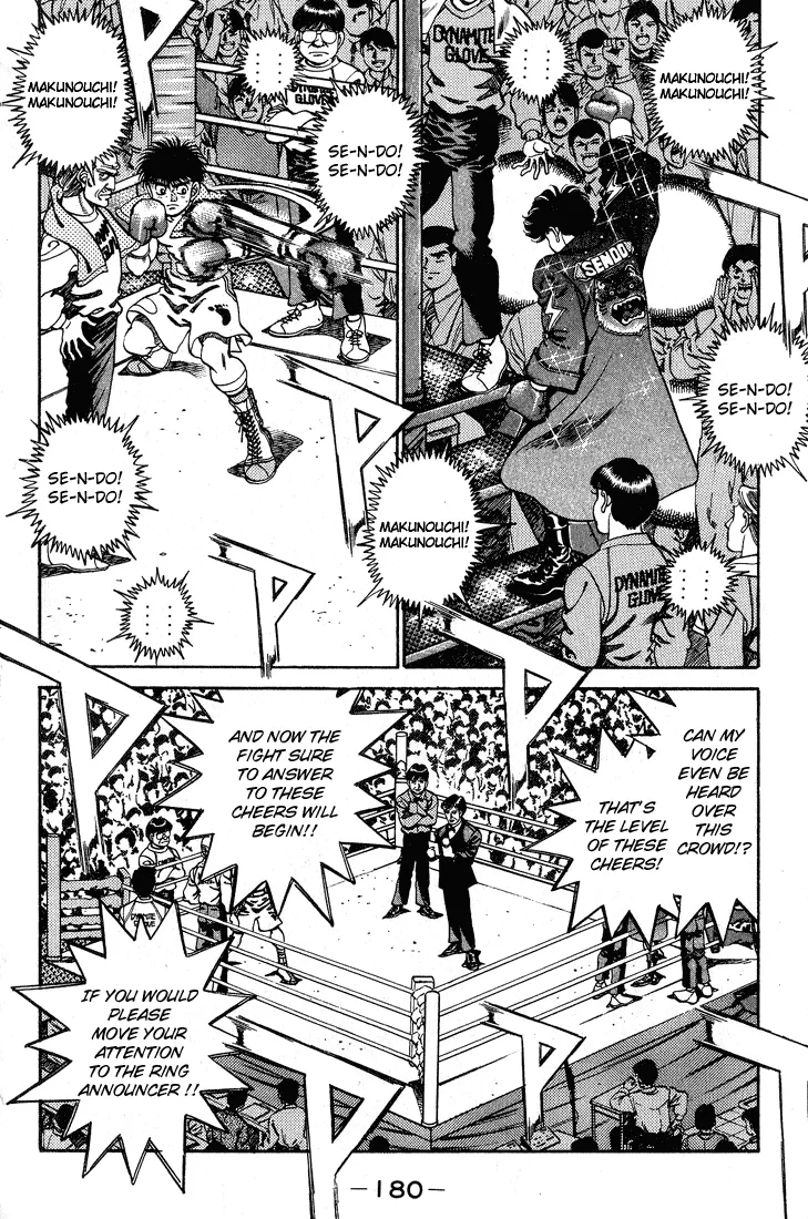 Hajime no Ippo - Chapter 250 - Page 17