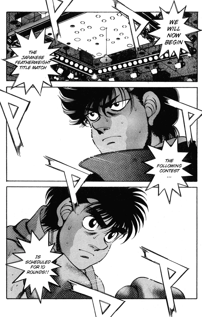 Hajime no Ippo - Chapter 250 - Page 18