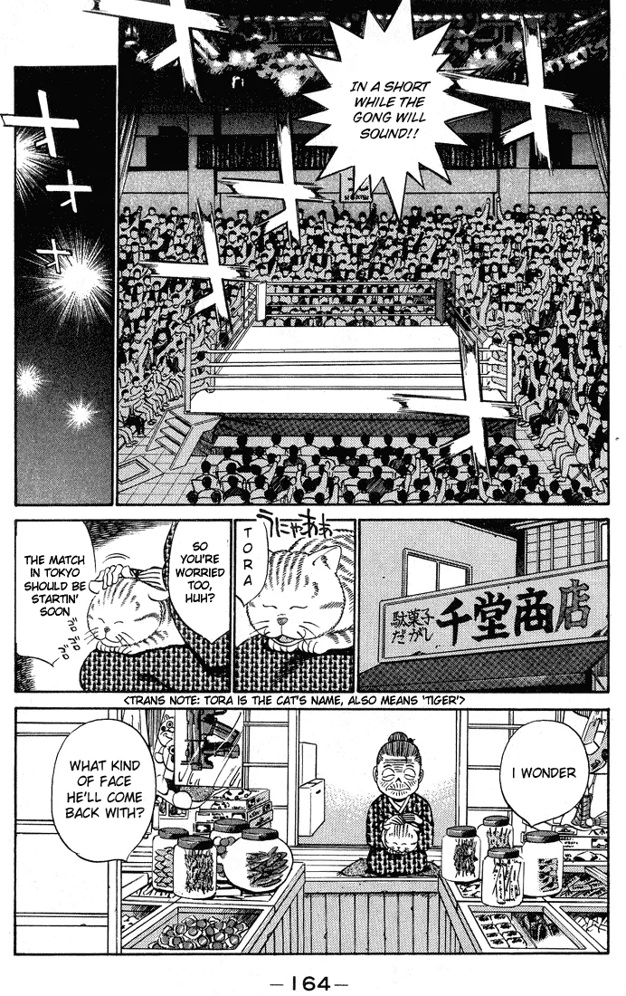 Hajime no Ippo - Chapter 250 - Page 2