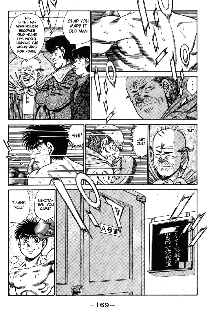 Hajime no Ippo - Chapter 250 - Page 7