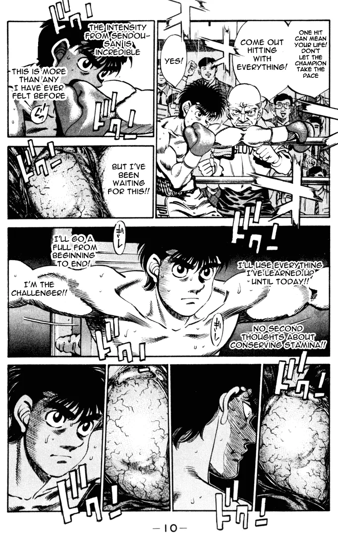 Hajime no Ippo - Chapter 251 - Page 10