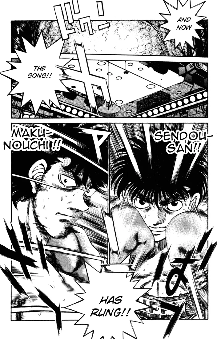 Hajime no Ippo - Chapter 251 - Page 11
