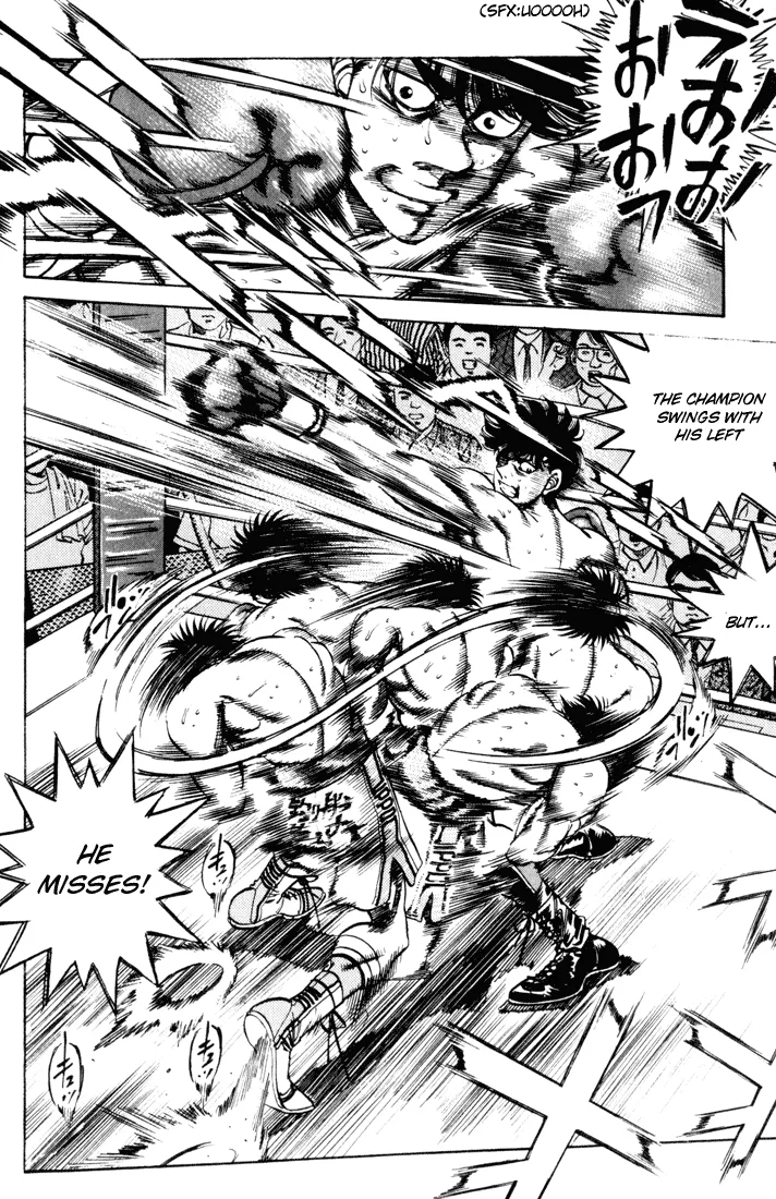 Hajime no Ippo - Chapter 251 - Page 14