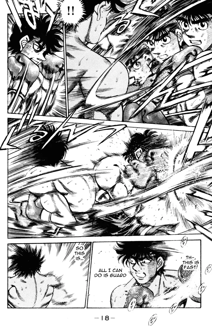 Hajime no Ippo - Chapter 251 - Page 16