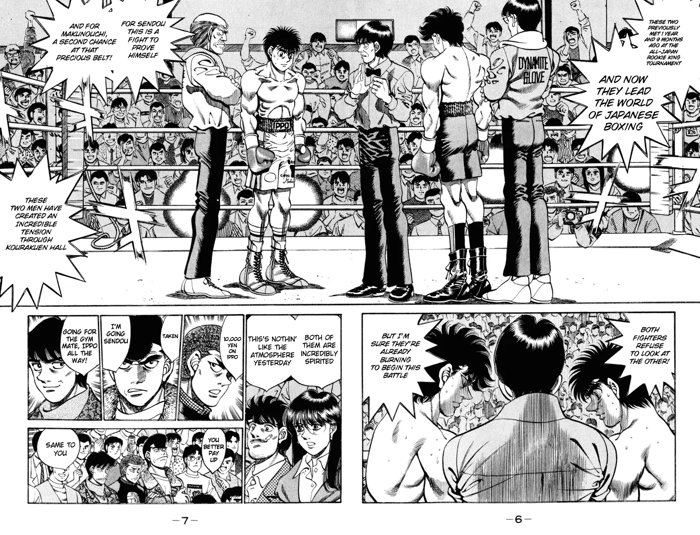 Hajime no Ippo - Chapter 251 - Page 7