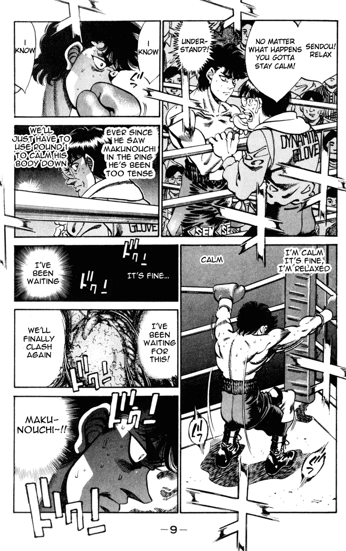 Hajime no Ippo - Chapter 251 - Page 9