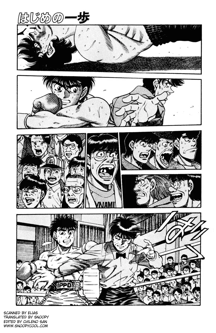 Hajime no Ippo - Chapter 252 - Page 1