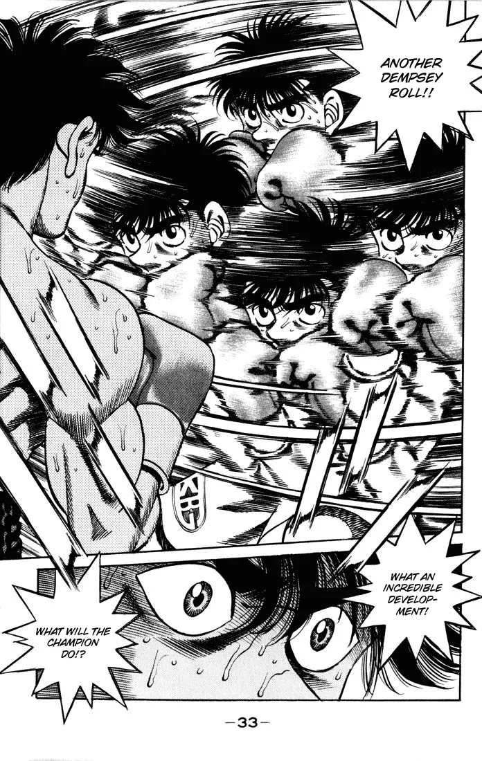 Hajime no Ippo - Chapter 252 - Page 10