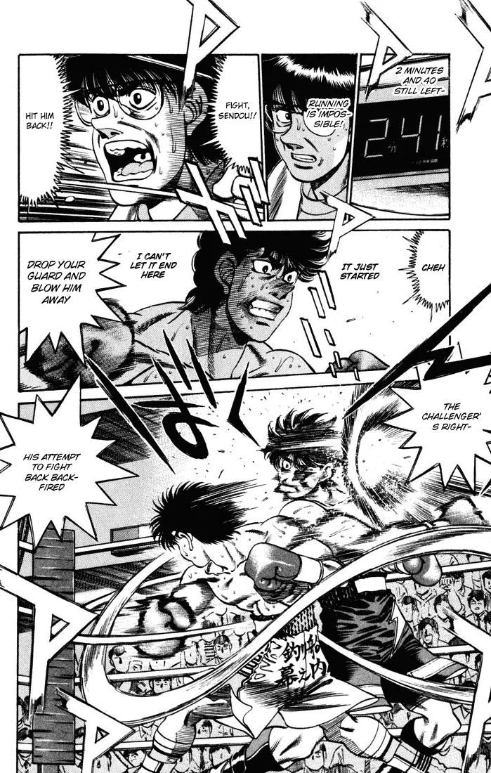 Hajime no Ippo - Chapter 252 - Page 11