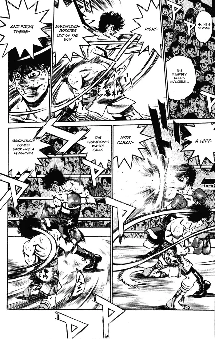 Hajime no Ippo - Chapter 252 - Page 13